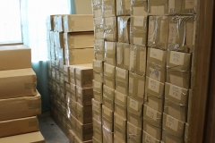 Inventory now in main building, taken 9/20/2018